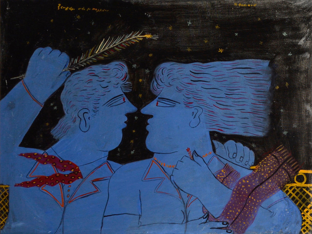 Alekos Fassianos, ‘(ATH) Couple on the balcony’, 2016, ARTION GALLERIES