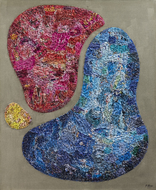 Wu Shaoxiang, ‘Multicolored Stone VII 彩石 之七 ’, 2017, Linda Gallery