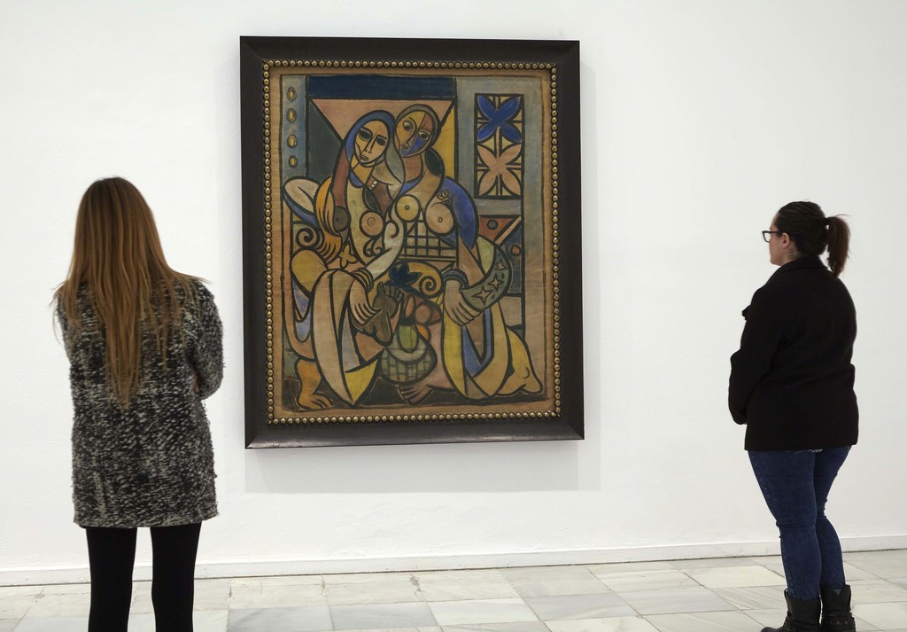Installation view of "Wilfredo Lam" at Museo Reina Sofía, Madrid (2016) Installation view of "Wilfredo Lam" at Museo Reina Sofía, Madrid (2016)