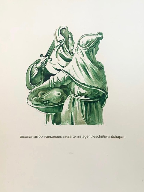 Saule Dyussenbina, ‘Artemisia Gentileschi’, 2019, Painting, Watercolor on paper, Sapar Contemporary