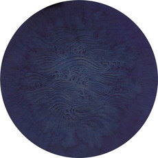 Huang Wei (b. 1985)