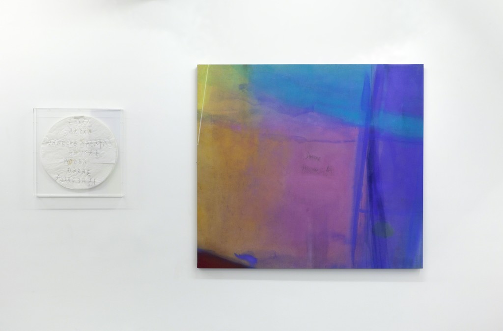 Photo Pat Kilgore © Galeria Nara Roesler Photo Pat Kilgore © Galeria Nara Roesler