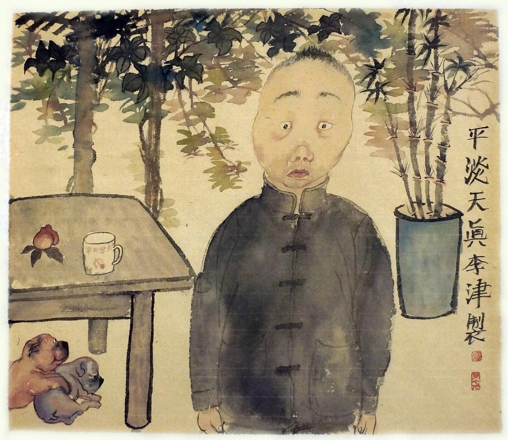 Dull Innocence
Li Jin
Ink on Xuen Paper
43 x 38 cm
2015 Dull Innocence
Li Jin
Ink on Xuen Paper
43 x 38 cm
2015