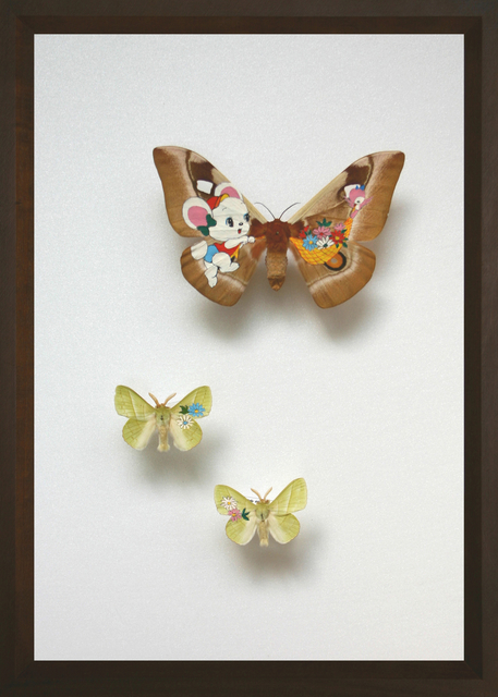 Akihiro Higuchi, ‘Collection 0610’, 2010, Japigozzi Collection