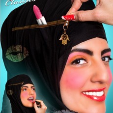 Meriem Bennani