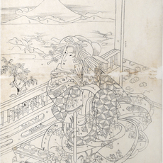 Attributed to Keisai Eisen