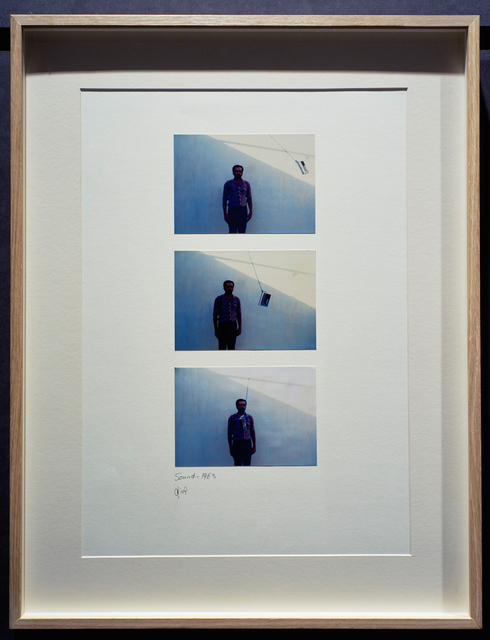 Hassan Sharif, ‘Sound ’, 1983, 56th Venice Biennale