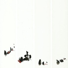 Li Yuanjia 李元佳(Chinese,1929-1994)