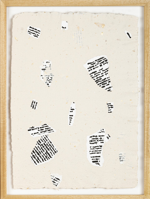 Passive Aggressive Poems (Torn) — Berkay Tuncay (2024)
