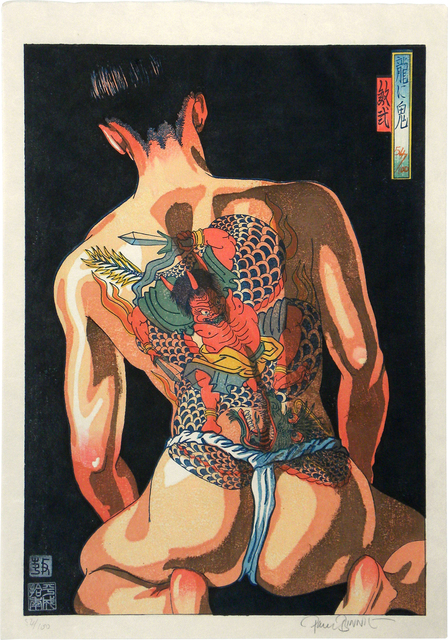 Paul Binnie, ‘Dragon and Demon’, ca. 1997, Print, Woodblock print, Scholten Japanese Art
