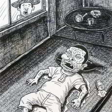 Kataoka Toyo