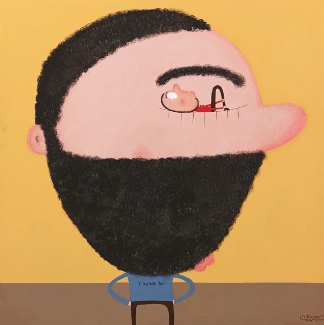 Moisés Yagües, ‘Yo voy contigo’, 2021, Painting, Mixed media on board, Galería Marita Segovia