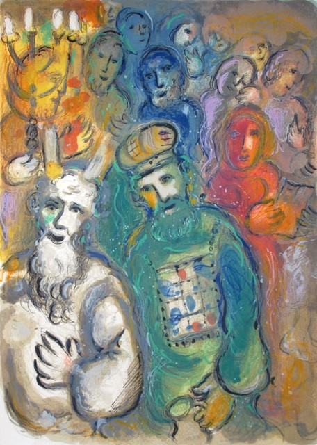 Marc Chagall, ‘Moses and Aaron with the Elders’, 1966, Georgetown Frame Shoppe