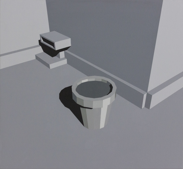 Alberto Lezaca, ‘Vibraciones improbables’, 2016, (bis) oficina de proyectos