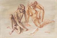 Boy Waiting and Nude