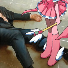 Kei Ichikawa
