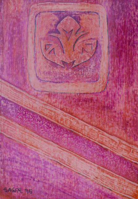 Saqer Al-Qatil, ‘Untitled’, 1995, Zawyeh Gallery
