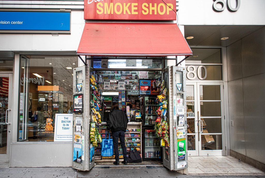 Tender by Jill Magid