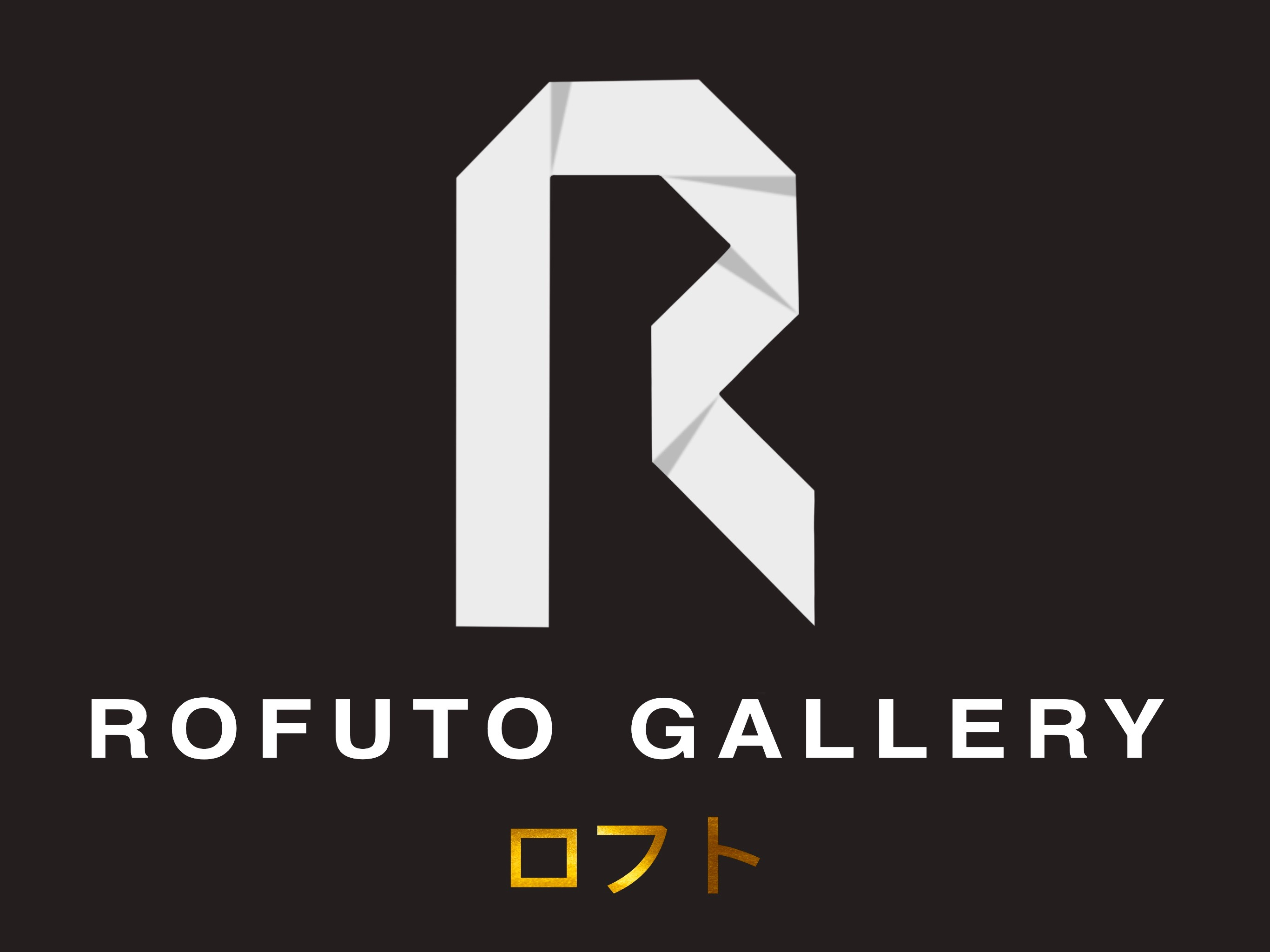 Rofuto Gallery logo