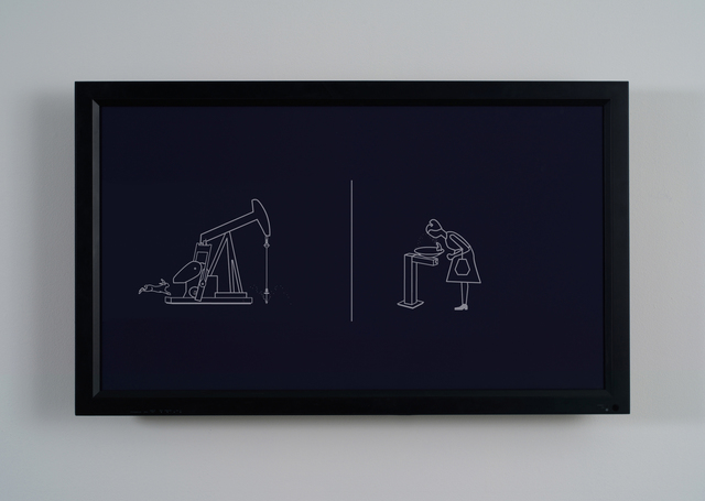 Marina Zurkow, ‘The Thirsty Bird’, 2012, bitforms gallery