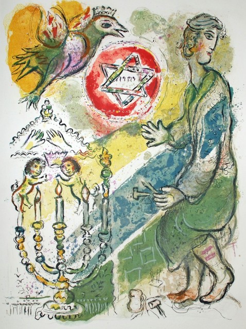 Marc Chagall, ‘Bezeleel and His Two Golden Cherubim’, 1966, Georgetown Frame Shoppe