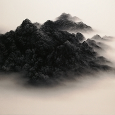 SONG YONG HUA