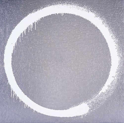 Takashi Murakami, ‘Enso: Agama’, 2016, Print, Offset print, 4c process and gloss varnish, Lougher Contemporary