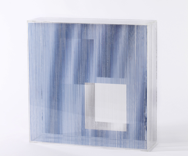 Jesús Rafael Soto, ‘la boite, 22/100’, 1967, Galerie Denise René