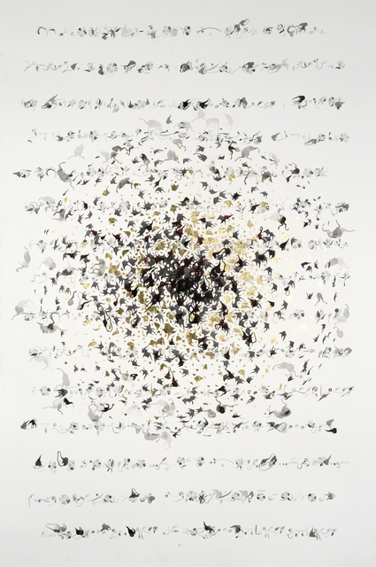 Shahzia Sikander, ‘Singing Sphere I’, 2014, Pilar Corrias Gallery