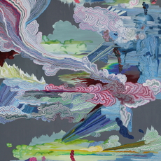 Younghun Kim
