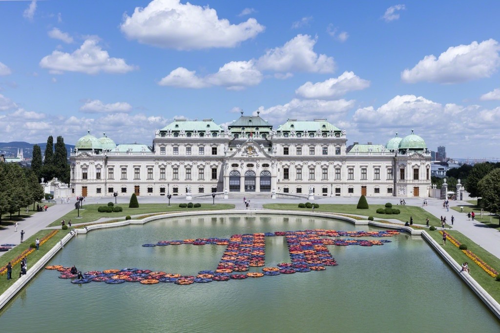 Ai Weiwei, F Lotus, 2016, © Ai Weiwei Studio, Photo: © Belvedere, Vienna Ai Weiwei, F Lotus, 2016, © Ai Weiwei Studio, Photo: © Belvedere, Vienna