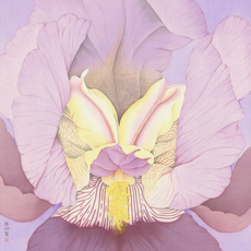 Yanling Yang