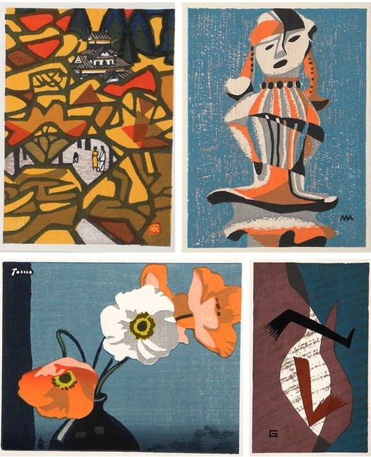 Various Artists, ‘Collection of Works by the Print Appreciation Society: Vol 2’, ca. 1960, Scholten Japanese Art