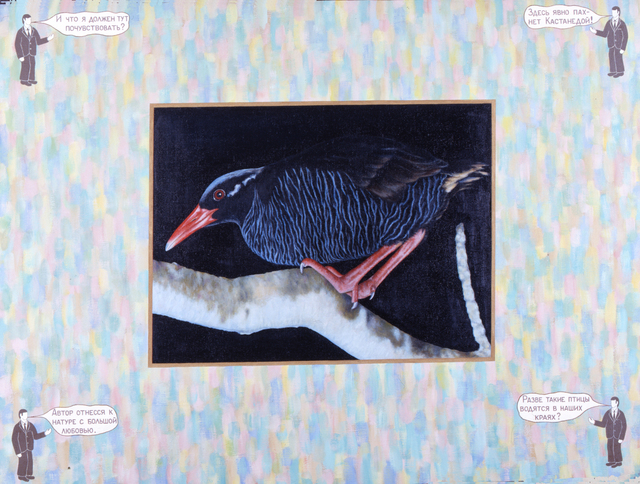 George Kiesewalter, ‘One Night I Saw This Bird’, 1993, Painting, Oil on canvas, Kolodzei Art Foundation
