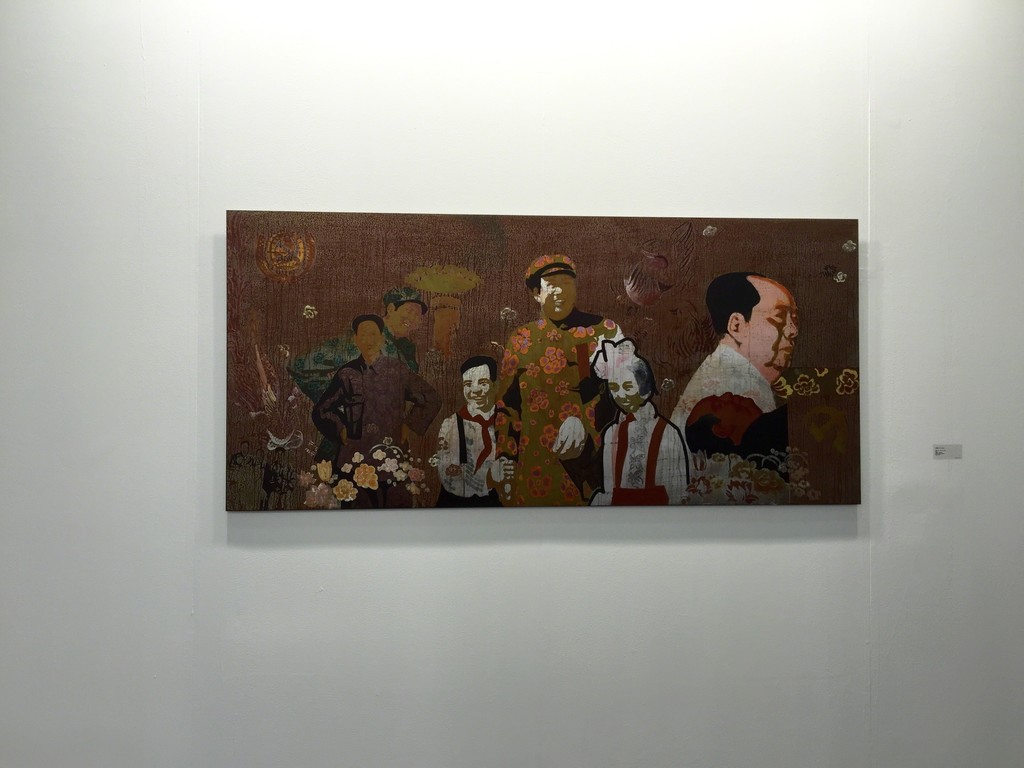 Installation view of Life of Mao Installation view of Life of Mao