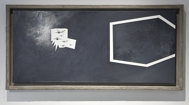Simon Bilodeau, ‘Un futur parfait’, 2009, Art Mûr