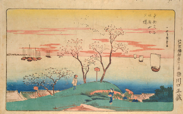 Utagawa Hiroshige (Andō Hiroshige) - Artworks for Sale