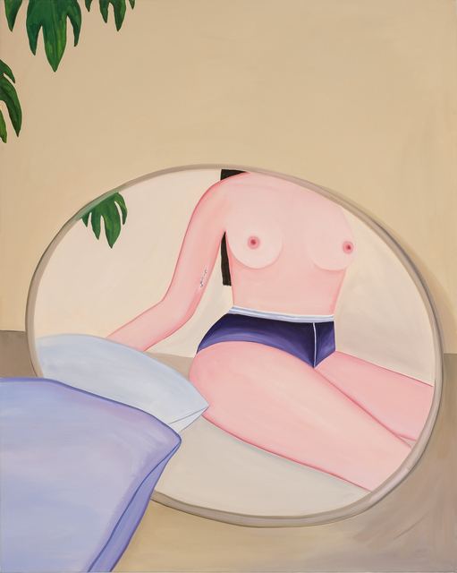 Sarah Osborne, ‘Untitled (Nu)’, 2017, Projet Pangée