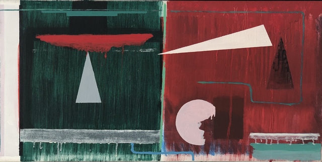 Zohdy Qadry, ‘Formation’, 2015, Gallery One