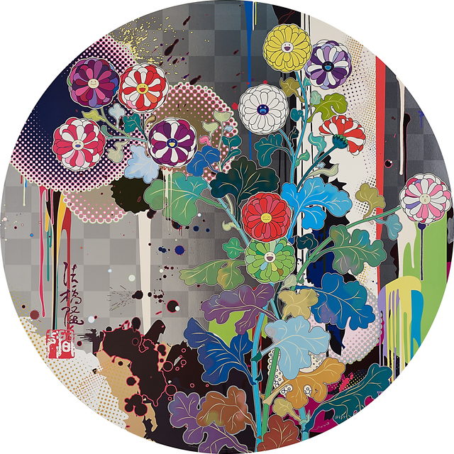 Takashi Murakami, ‘Sansei Korin Gold and With Reverence I Lay Myself Before You (Korin - Chrysanthemum)’, 2009, Rago/Wright