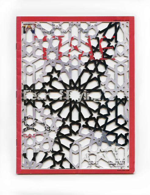 Samira Yamin, ‘January 11, 2010, II’, 2016-ongoing, Patron