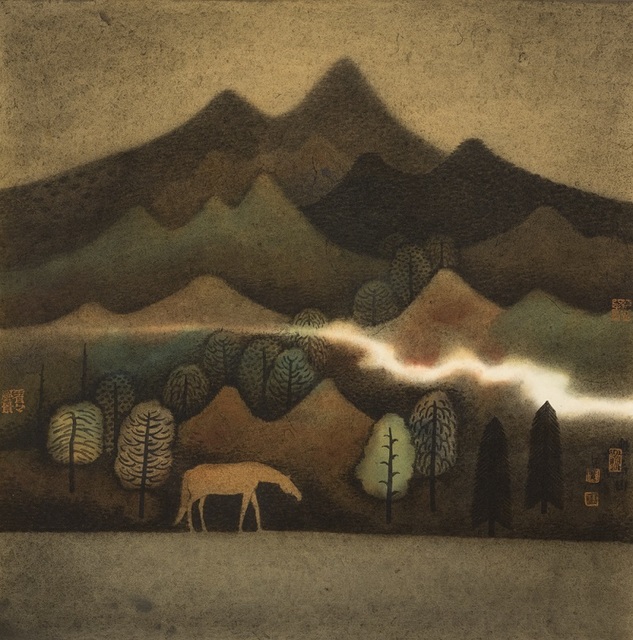 Hong Tao Huang 黄红涛, ‘Nameless Hills Series 2 No.217’, 2018, White Space Art Asia