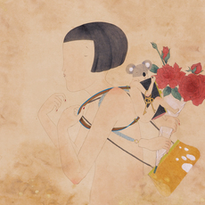 Joey Leung Ka-yin