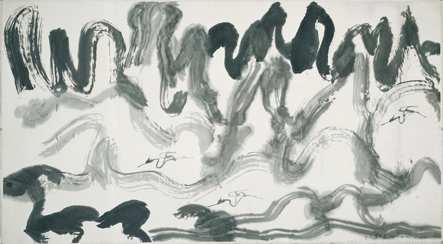 Li Huasheng 李华生, ‘0522’, 2005, Drawing, Collage or other Work on Paper, Ink on paper 纸本水墨, Ink Studio