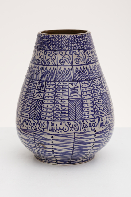 Rachid Koraïchi, ‘That Which is Given (XII)’, 2014, October Gallery