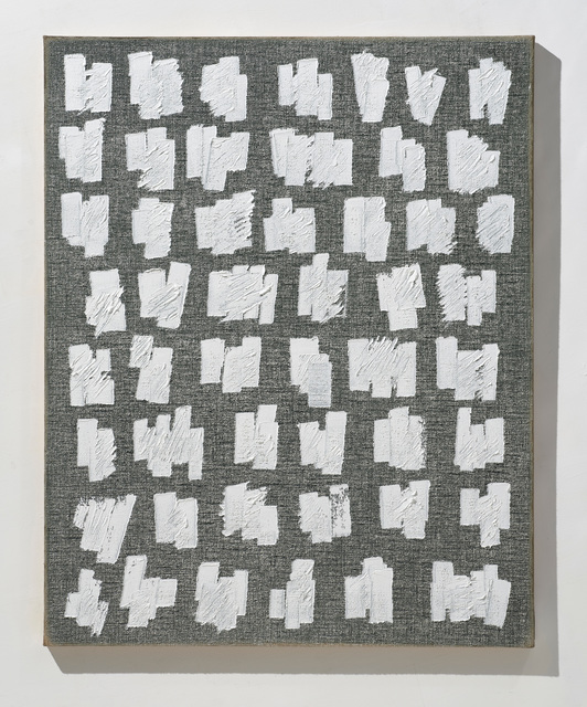 Ha Chong-hyun, ‘Conjunction 18-52’, 2018, Kukje Gallery