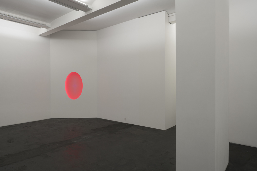 James Turrell »The Elliptical Glass« | Photo: Florian Holzherr James Turrell »The Elliptical Glass« | Photo: Florian Holzherr