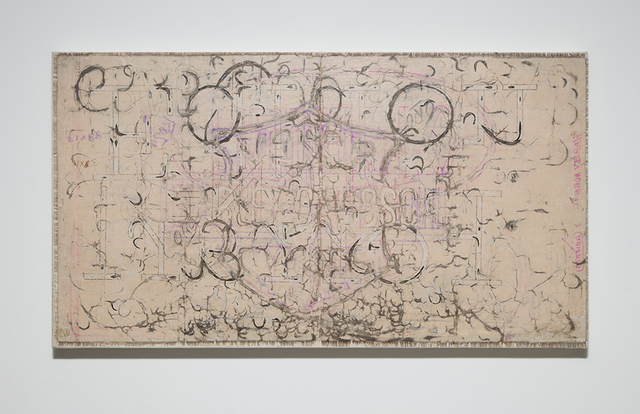 Gabriel de la Mora, ‘N.P. 6’, 2017, PROYECTOS MONCLOVA