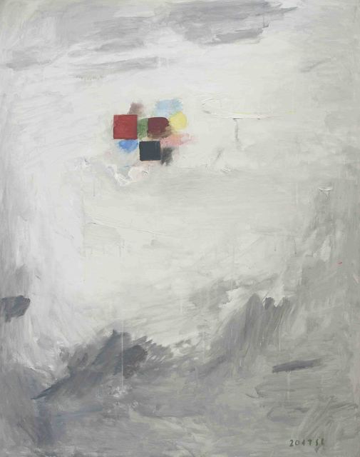 Sen Chung, ‘Untitled’, 2017, CHOI&LAGER