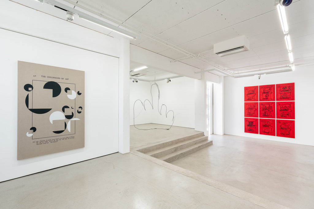 Installation view with art works by Jose Dávila, Petrit Halilaj and Matt Mullican
Wege zur Welt, 30 May – 15 September 2019, G2 Kunsthalle Leipzig
© the artists & G2 Kunsthalle, photo: Dotgain.info
Installation view with art works by Jose Dávila, Petrit Halilaj and Matt Mullican
Wege zur Welt, 30 May – 15 September 2019, G2 Kunsthalle Leipzig
© the artists & G2 Kunsthalle, photo: Dotgain.info